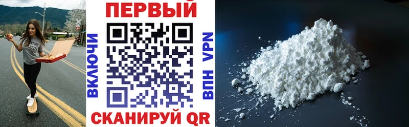 Amphetamine 97%  ссылка на мегу сайт  Сальск 