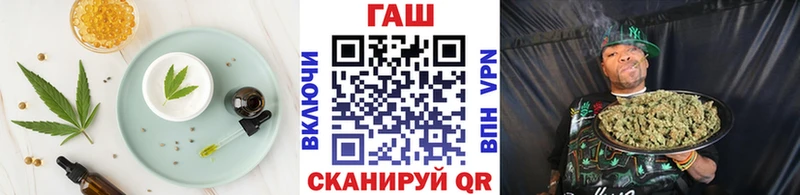 купить наркоту  Сальск  Еда ТГК марихуана 