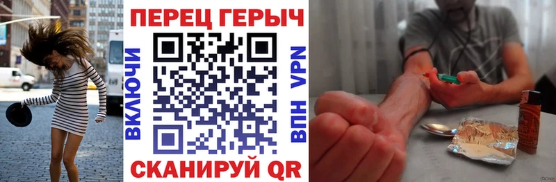 omg ссылка  Сальск  ГЕРОИН гречка 