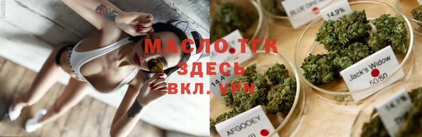 меф VHQ Алзамай