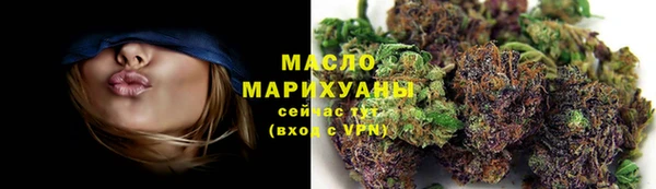 мефедрон мука Алексеевка