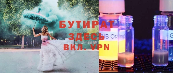 стаф Алексин