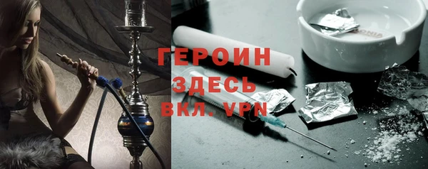 эйфоретик Осинники