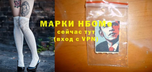 гидра Остров
